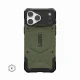Urban Armor Gear Pathfinder