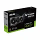 ASUS TUF Gaming TUF-RTX4060TI-8G-GAMING #15