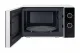Samsung MS20A3010AH #2