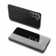 Hurtel Clear View Case