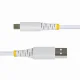 StarTech.com USB2AC15CMBRWH #2