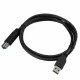 StarTech.com USB3CAB1M #4