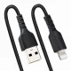 StarTech.com RUSB2ALT50CMBC #5