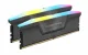 Corsair Vengeance RGB #2