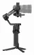 DJI RS 5 #8