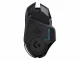 Logitech G G502 LIGHTSPEED #6