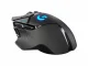 Logitech G G502 LIGHTSPEED #5