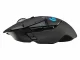 Logitech G G502 LIGHTSPEED #4