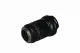 Laowa VE4595RF #3