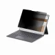 StarTech.com 124SL-PRIVACY-SCREEN