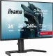 iiyama G-MASTER GB2471HSU-B1 #4