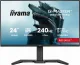 iiyama G-MASTER GB2471HSU-B1