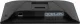 iiyama G-MASTER GB2471HSU-B1 #11
