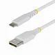 StarTech.com USB2AC2MBRWH
