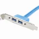StarTech.com USB3SPLATE #2