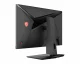 MSI Optix MAG272QP #3