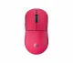 Logitech PRO X SUPERLIGHT 2c
