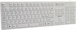 Voxicon DK-S60W-W