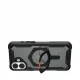 Urban Armor Gear Plasma XTE #4