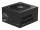 Gigabyte UD750GM PG5 V2 #5