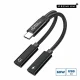 Microconnect MC-USBC-CFCF