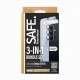 PanzerGlass SAFE. by PanzerGlass 3-in-1 Protection Bundle Samsung Galaxy A55 5G #3