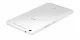 ASUS MeMO Pad 8 #21