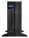 APC Smart-UPS #2