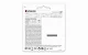 Kingston Technology DataTraveler G4 #7