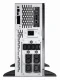APC Smart-UPS #4