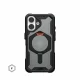 Urban Armor Gear Plasma XTE