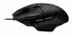 Logitech G G502 X #4