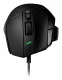Logitech G G502 X #5