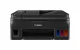 Canon PIXMA G4511 MegaTank #3