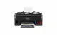 Canon PIXMA G4511 MegaTank #4
