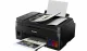 Canon PIXMA G4511 MegaTank #2