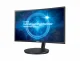 Samsung C24FG70FQU #5