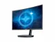 Samsung C24FG70FQU #7