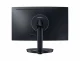 Samsung C24FG70FQU #2