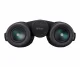 Nikon MONARCH M5 8x42 #5