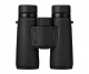 Nikon MONARCH M5 8x42 #3