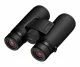 Nikon MONARCH M5 8x42 #7