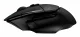 Logitech G G502 X LIGHTSPEED #9