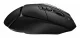 Logitech G G502 X LIGHTSPEED #8