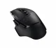 Logitech G G502 X LIGHTSPEED #4