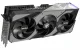 Inno3D iChill GeForce RTX 5070 Ti X3