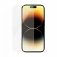 PanzerGlass Screen Protector iPhone 14 Pro Classic Fit #5