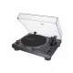 Audio-Technica AT-LP120X