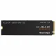 Western Digital Black SN850X NVMe