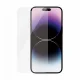 PanzerGlass Screen Protector iPhone 14 Pro Max Classic Fit #4